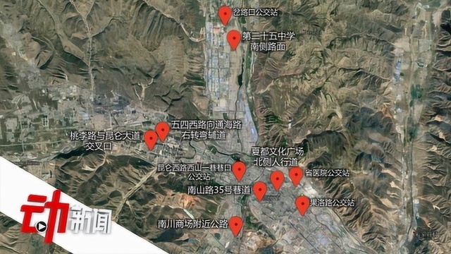 西宁公交陷坑背后:两年内至少10起塌陷 水流冲刷致路面空洞