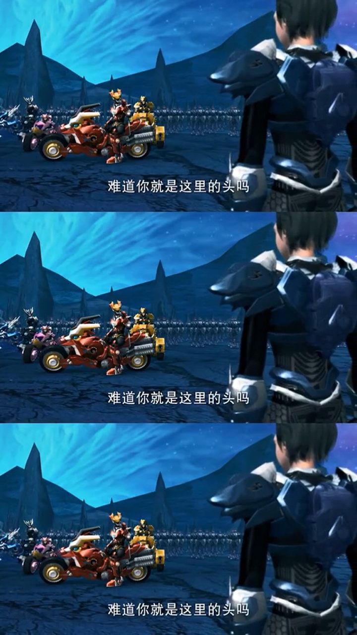 超兽武装火麟飞幽默起来也太搞笑了把