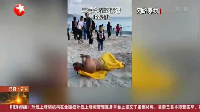 网络主播强行搭讪擅自跟拍他人 海南三亚出台相关管理措施