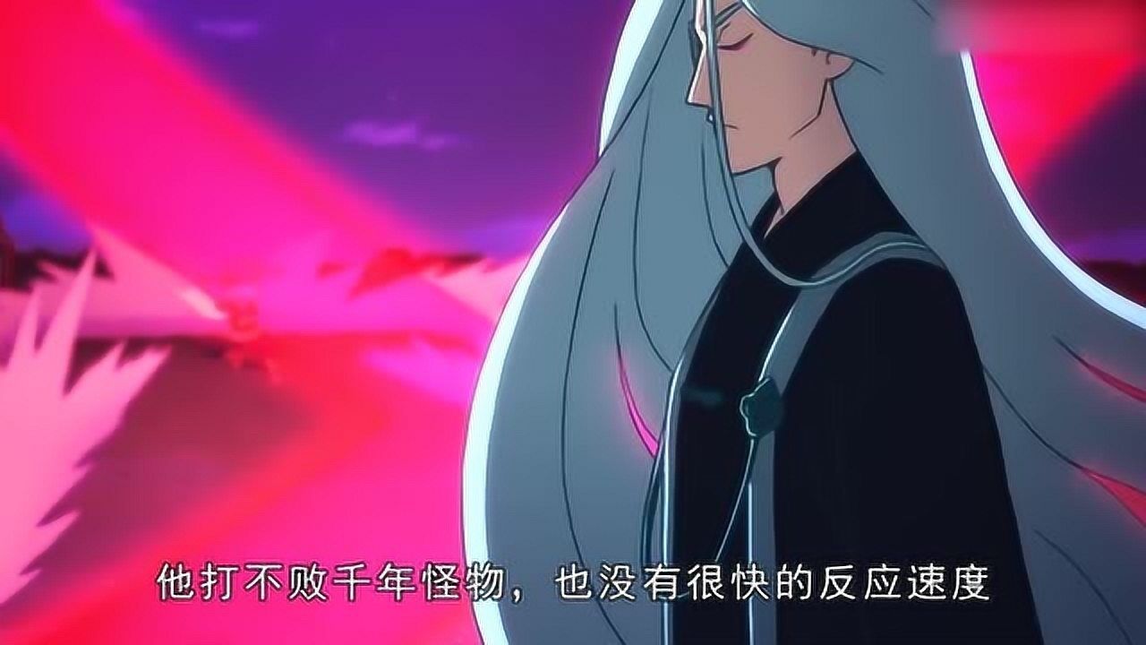 刺客伍六七:青凤深爱魔刀千刃,自己却不能用,只因他不符合一个条件