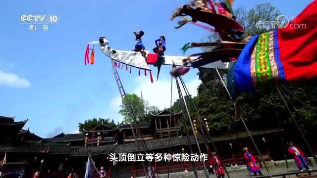 《仙山秘境ⷧ𚢥𑱩𞟧𚹣€‹丽江黎明上央视CCTV10频道