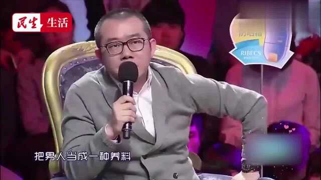 涂磊说真正美丽的女人,是心灵美,不靠外在美