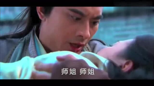 天魔误杀糟大叔的女儿,不料这他大有来历,竟一招将天魔秒杀!