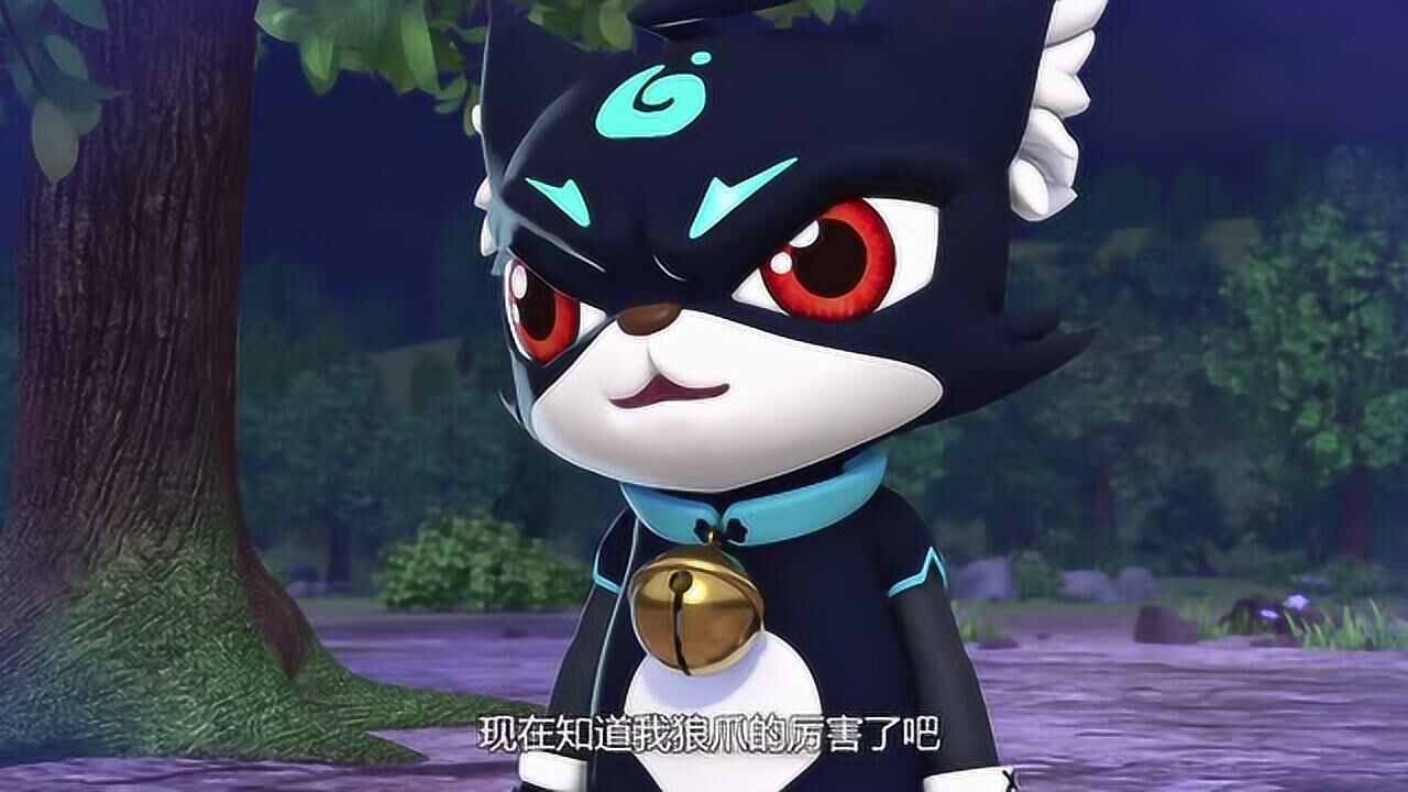 特工浣影之丛林谜影特辑第53集丛林惊现狼人浣影体验不一样的狼人生活