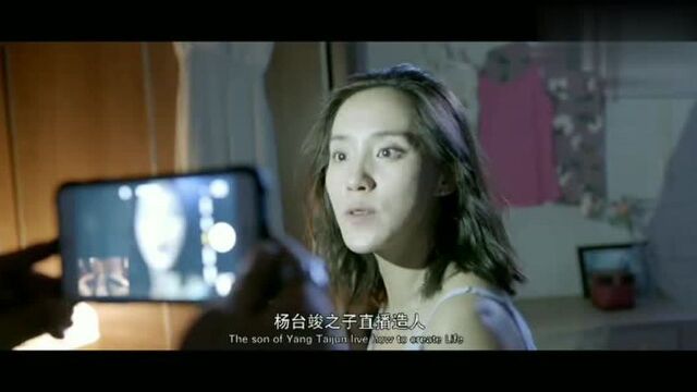 美女把老公老板拖上床,还让他人在一旁直播,只是为了做这件事