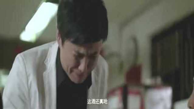 一念天堂:骗子公司竟有企业文化,不仅给员工过生日,还帮相亲!