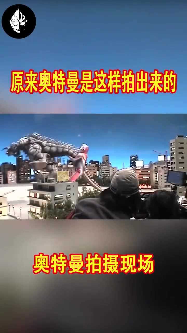 奥特曼拍摄现场揭秘图片