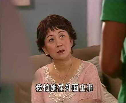 情陷夜中环:大小姐与韩志坚私奔,竟被丈母娘发现,准备棒打鸳鸯