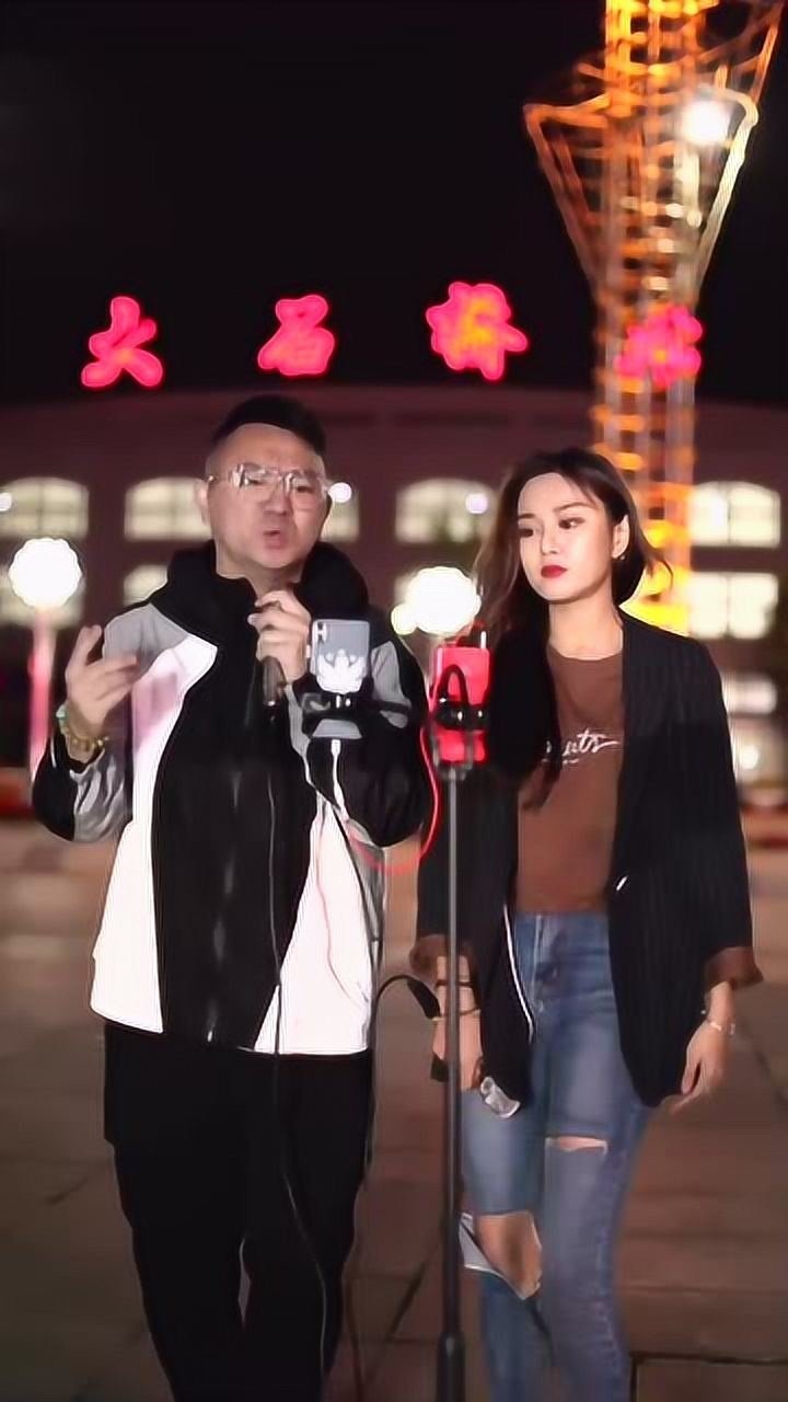大石桥联盟新版飘向北方改的很有力量头上顶着生我养我的几个大字踏实