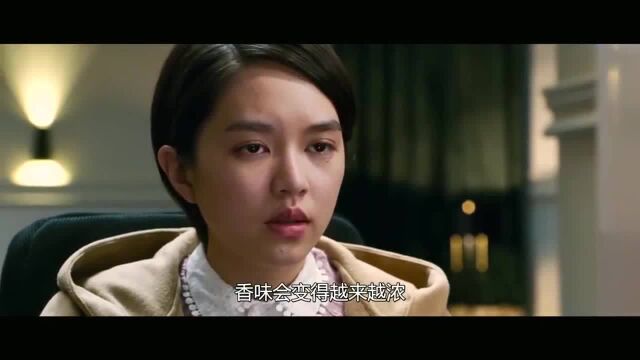 这催眠手法简直绝了,美女就这样不知不觉的被他给催眠了