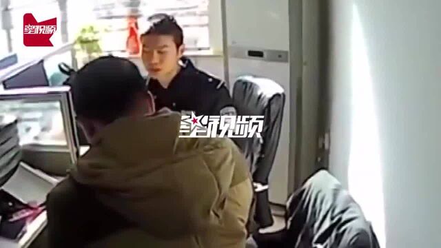 “作”进拘留所!男子花光钱,怕父亲责骂报假警:银行卡被盗刷了