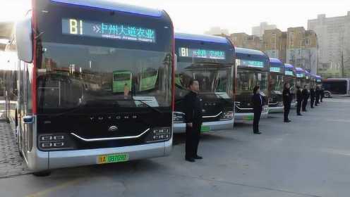 高大上！郑州新添15辆无人驾驶公交车，靠语音控制