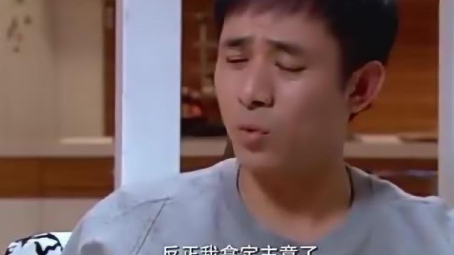 为挽救婚姻竟要求开胃癌证明,林光达这招,能好使吗?