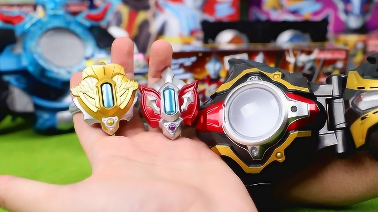 泰迦奥特曼特典稀有捷徳奥特曼尊皇形态光镯