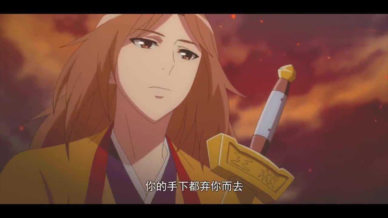 手持王权剑的王权富贵出现,威慑力让杂鱼落荒而逃