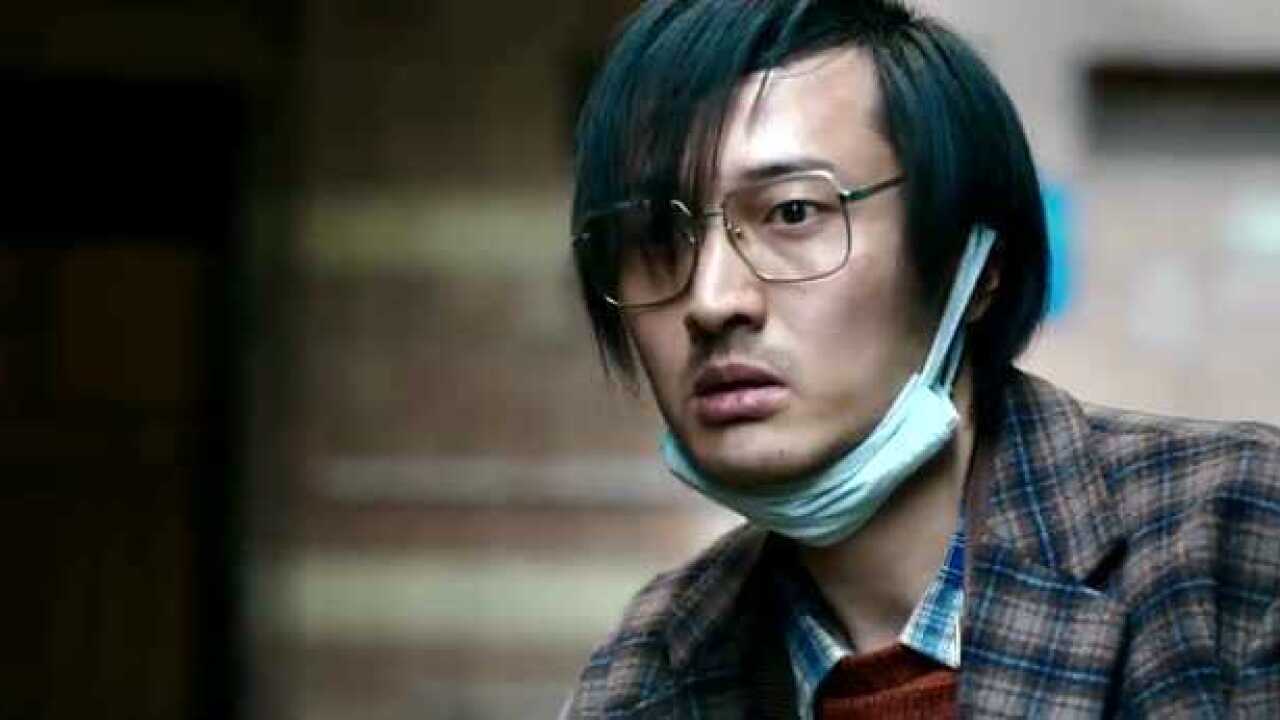 《我不是药神》王传君我早已不是关谷神奇_腾讯视频