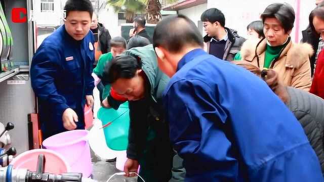 永州零陵区大范围停水,消防紧急为80余名透析患者送来“救命水”