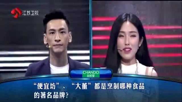 一站到底:“未见其人,先闻其声”是《红楼梦》对哪位人物的描述