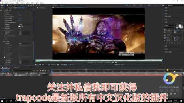 如果不知道什么是trapcode特效插件,说明你不是做影视后期的人