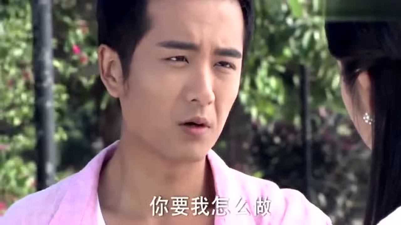 百万新娘英杰帮嘉佑约出叶灵两人说出误解终于重归于好了