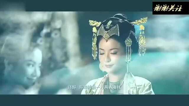 降魔转看了这一段才明白为什么会有这么不靠谱的徒弟了!