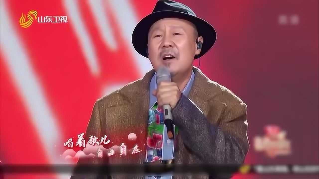 腾格尔惊现山东春晚歌曲积极向上憧憬美好生活