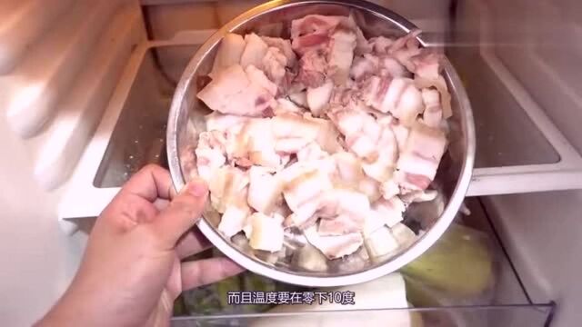 猪肉能放冰箱冷藏多久?网友:超过这个时间不要再吃了!