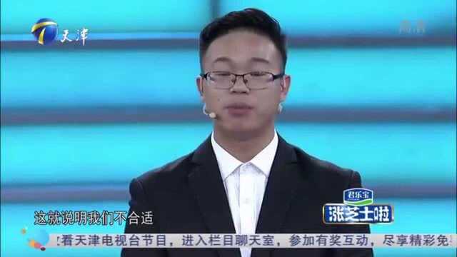 25岁男生爱好记账,账本竟有几十本,早餐没吃也记到账上逗乐众人