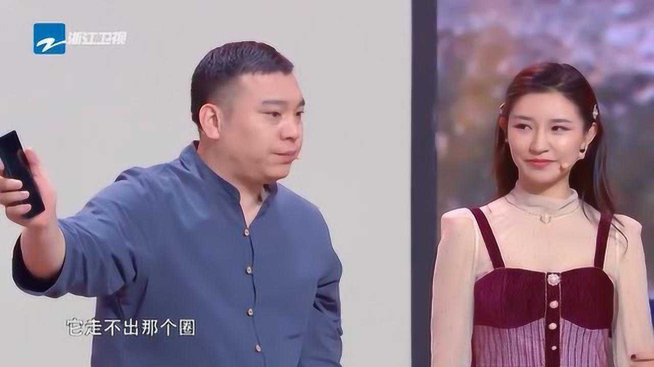 浙江春晚:文松田娃刘美汐《戒杠》小品,管住嘴巴就好