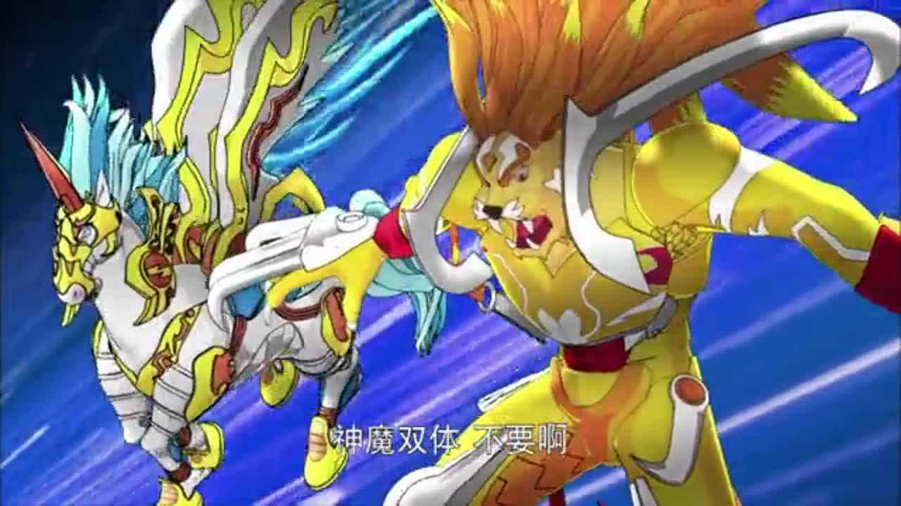 魔弹王:神魔双体放出大招,准备牺牲自己,兽王出手拯救!