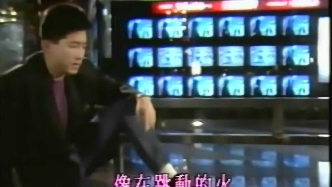 庾澄庆-让我一次爱个够MV_高清1080P在线观看平台_腾讯视频
