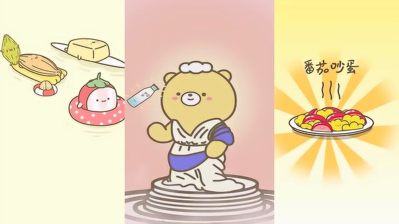 《元气食堂》乳小矿工厂开张熊大卫来套路员工了火炬女神