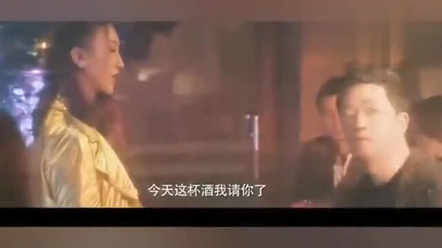 富二代骚扰女歌手,关宏宇解围