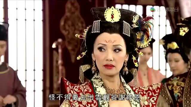 宫心计:郑太后为救三好,两位太后开撕