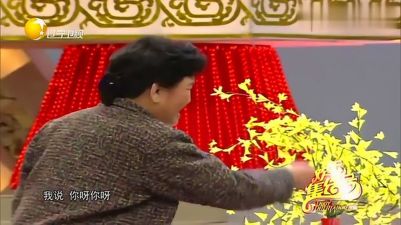 经典春晚小品妈妈的今天再回顾赵丽蓉教跳探戈舞全程高能