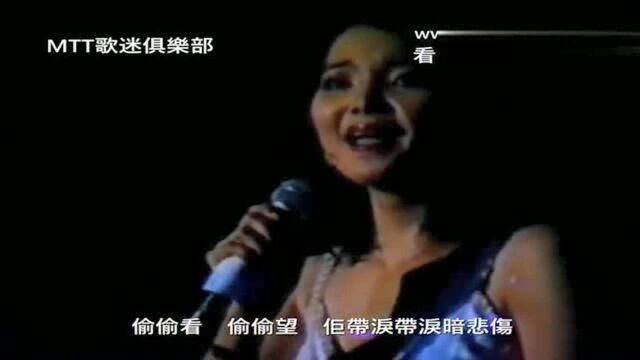 邓丽君:1984年邓丽君,现场演唱《帝女花》无比珍贵