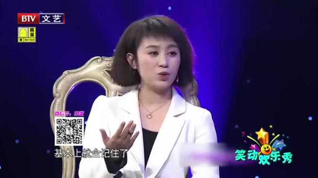 喜剧演员马丽之前是体育专业,意外与表演结缘,走上表演这条道路