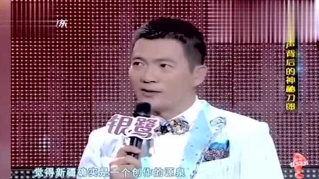 刀郎为什么定居新疆?刀郎的回答让人意外,竟是因为电视剧