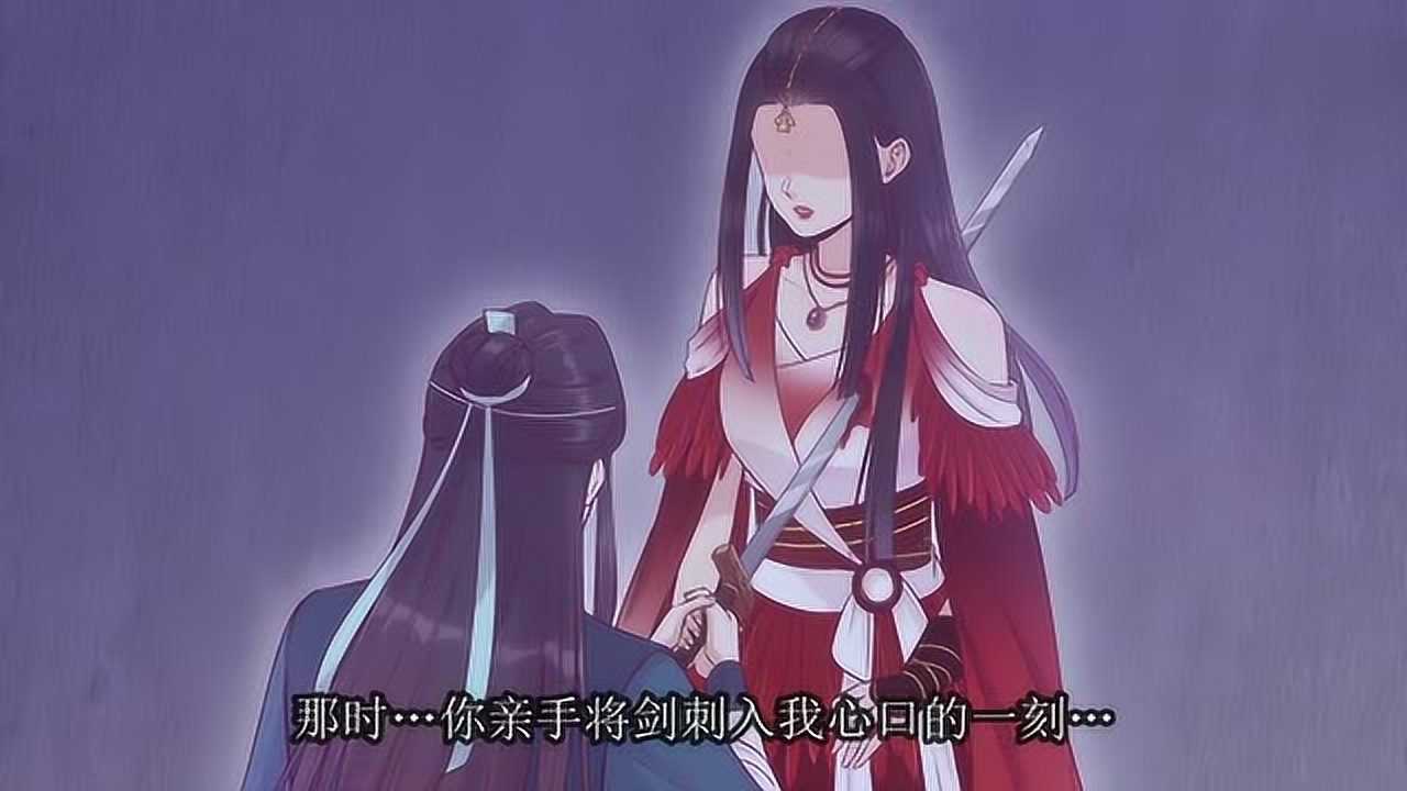 美人老矣妹子死而复生想念男朋友她以为他对她失望透顶了