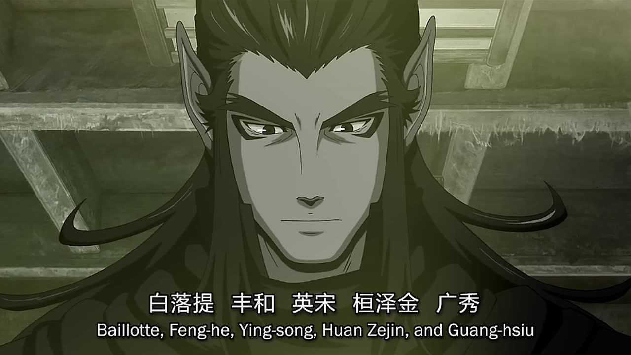 用天空之城的方式打开魁拔