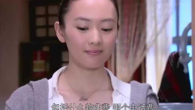 儿子结婚后,工资还要交给父母保管?这样的家庭很少吧