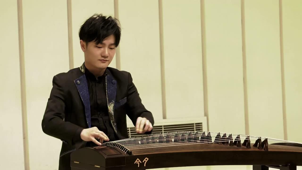 《今夕》刘乐西安音乐厅古筝作品演奏会