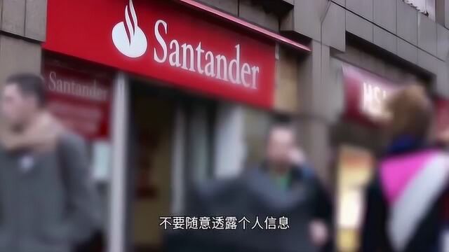 中国移动官方提醒 勿轻信“信用卡积分清零”短信