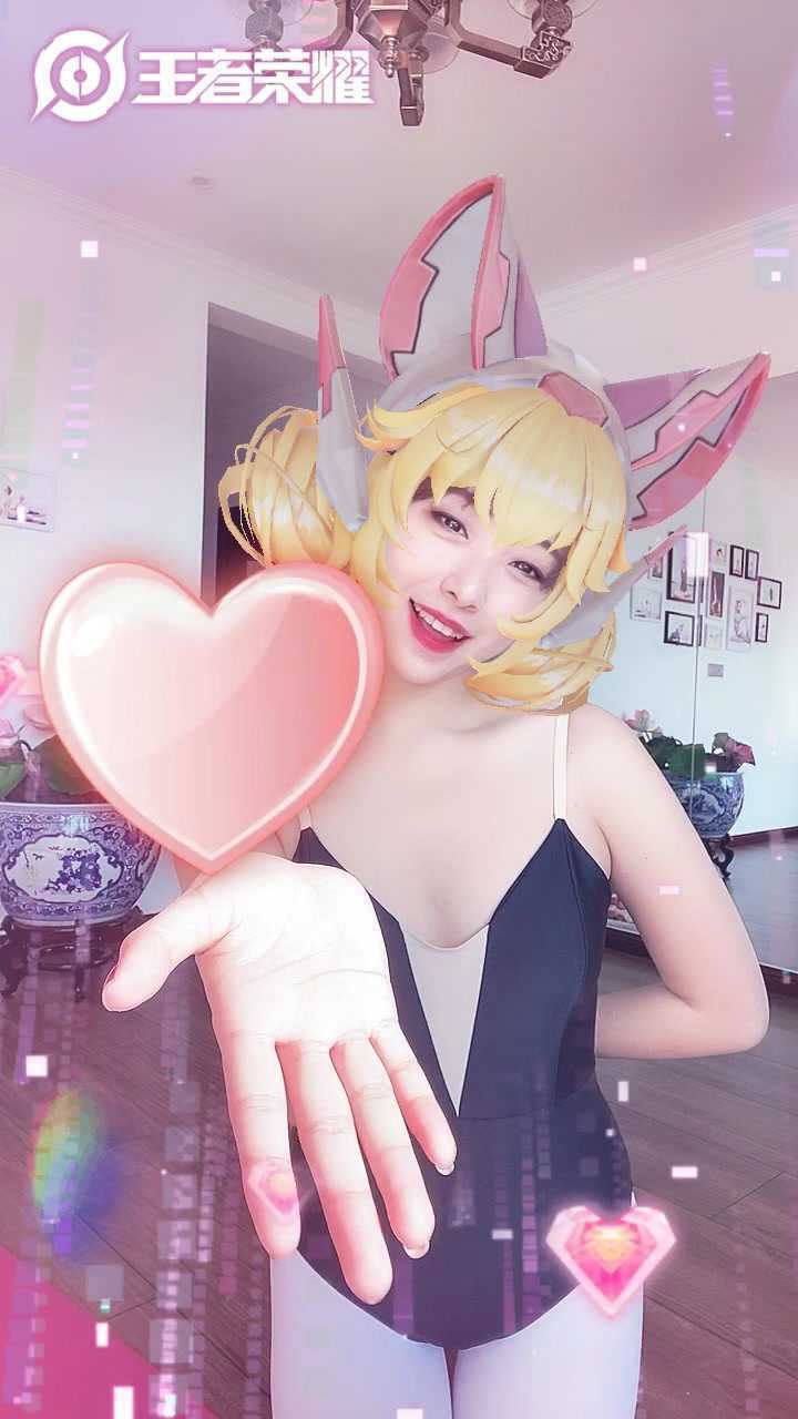 快来和妲己一起玩耍吧!