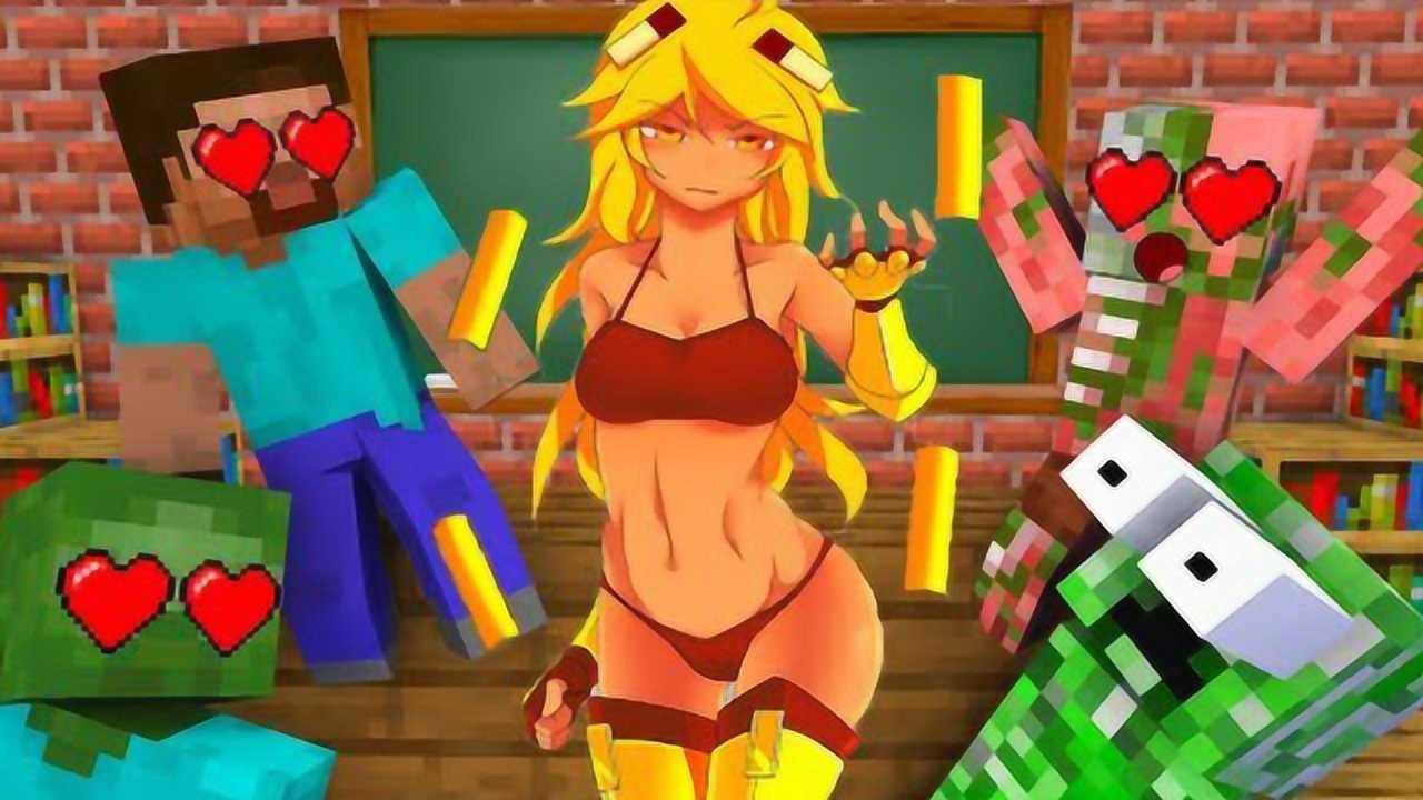 我的世界动画短片怪物学院超级酿造挑战him老师都坐不住了