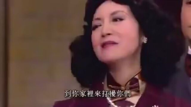 巾帼枭雄:刘醒说钱的事,喜姐问蔡兴被杀的事