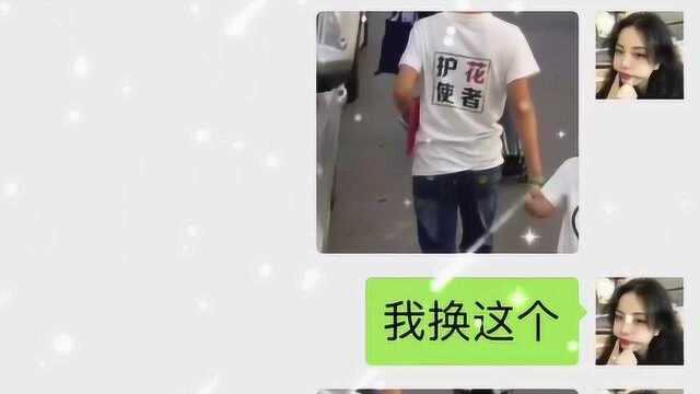 头像真的有那么纠结吗?选了半天也没选出什么名堂