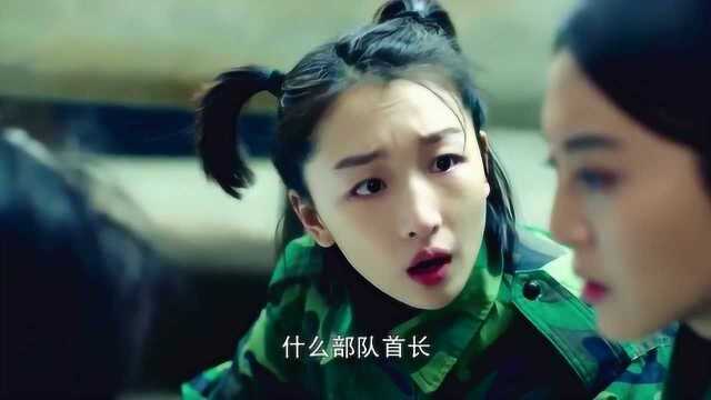 春风十里不如你:小玉一颗少女心很受伤,感情的事不能勉强