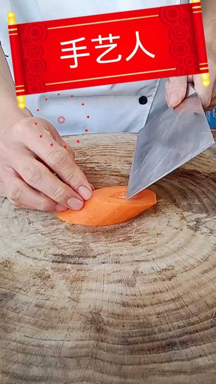 菱形片可以这样切