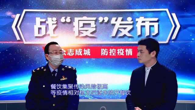 温岭新闻200209